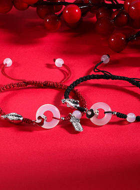 MAGICPOLE锦鲤情侣手绳