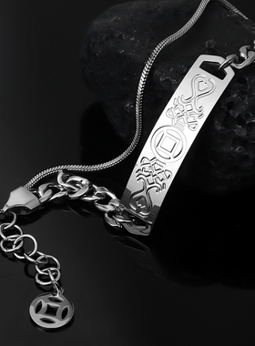 财源滚滚高级感轻奢发财手链