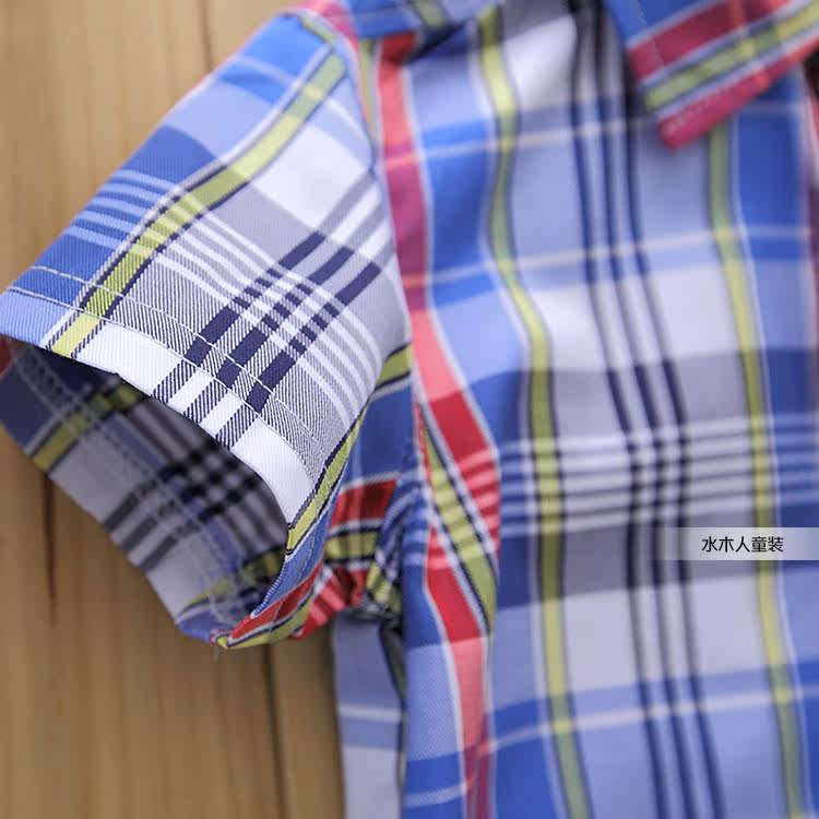 Chemise garcon à manche longue - Ref 2078794 Image 5