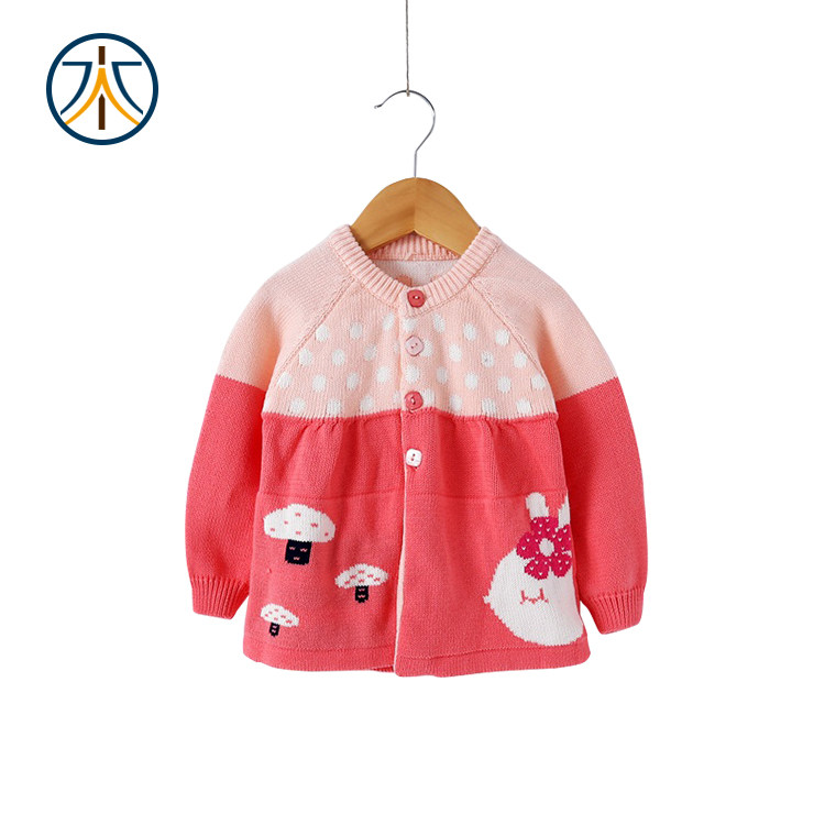 Pull fille - Ref 2105475 Image 1