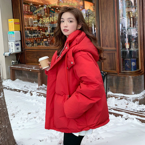 陆雨雨红色小个子宽松90白鸭绒羽绒服女2024冬新款加厚短款面包服
