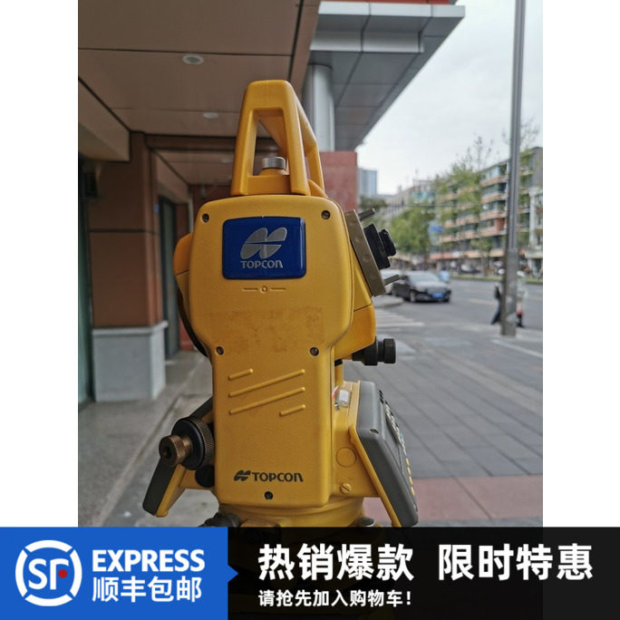 全站仪二手拓普康gts332n进口仪器中文2秒双轴电子补偿工程测量仪