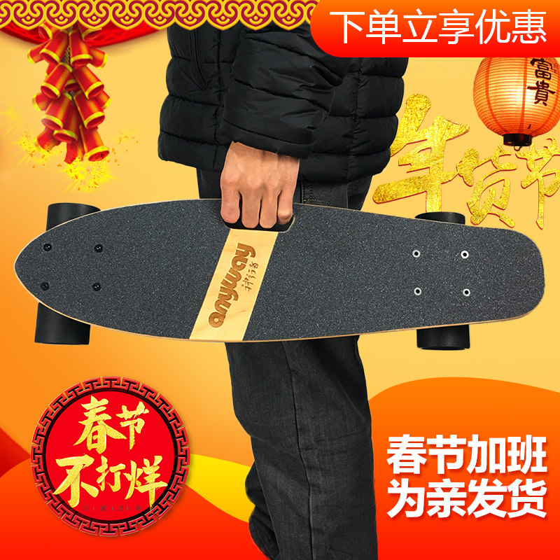 网友分享在meiguo.com的图片