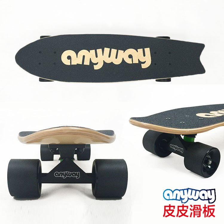 Skateboard pour homme femme ANYWAY - Ref 2605185 Image 1