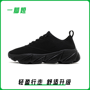 国民多运动走路鞋男女鞋大码秋冬加绒棉鞋轻便保暖高帮运动休闲鞋