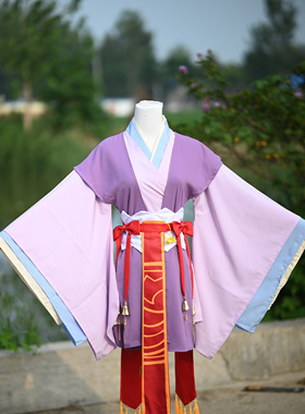 狐妖小红娘cosplay服装紫衣涂山红红cos服紫衣红红cos大毛球耳朵