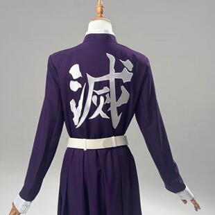 【刺绣版】鬼灭之刃cos服装蝴蝶忍cos服紫色队服背后刺绣暗纹羽织