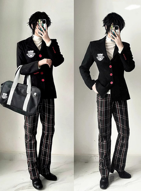 女神异闻录cos服装雨宫莲校服服装校园制服全套套装cosplay学院服