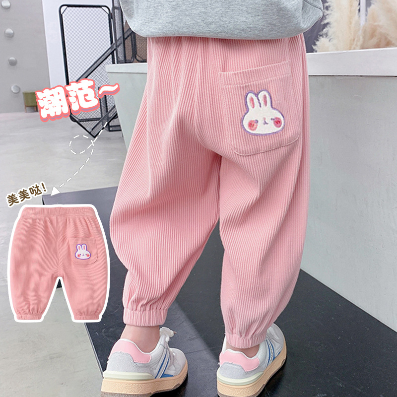 童装韩版新款春秋款儿童休闲可爱卡通长裤宝宝洋气收口运动裤子潮