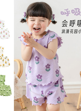 夏季轻薄满印花朵女童短袖短裤透气可爱宝宝薄款甜美衣服儿童套装
