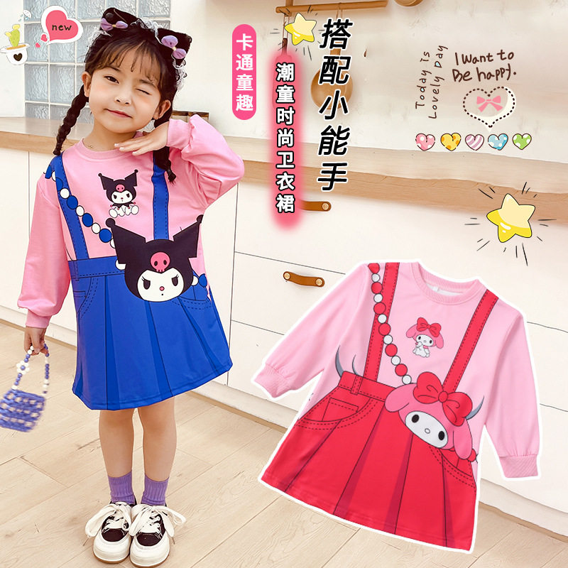 春秋新款女童休闲连衣裙可爱卡通库洛米紫色假两件长袖卫衣长款裙