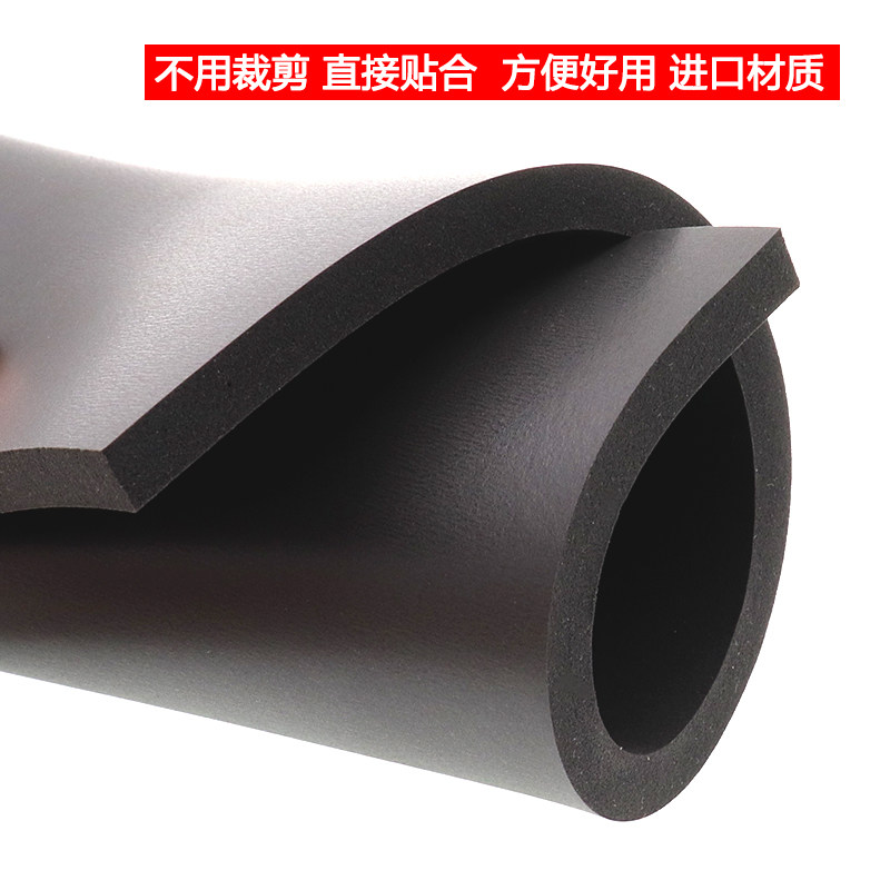 贴合压屏专用黑垫海绵板超软垫 进口贴合机垫 黑色硅胶垫子