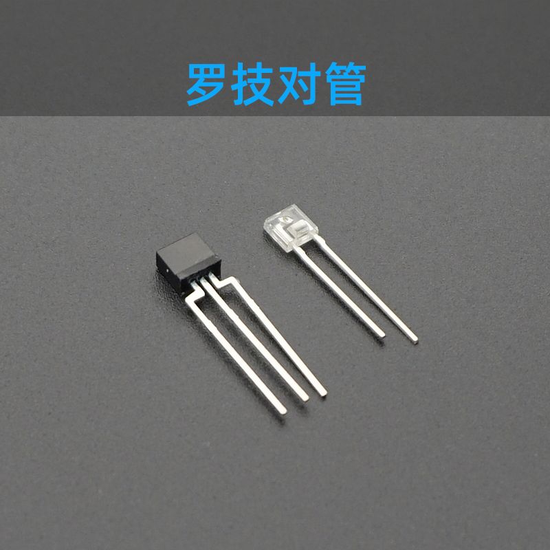 罗技滚轮光学光栅编码器鼠标对管
