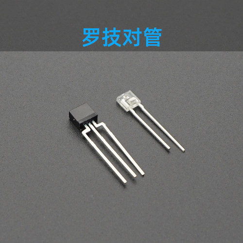 罗技滚轮光学光栅编码器鼠标对管