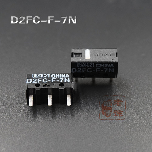 欧姆龙D2FC-F-7N鼠标微动开关10M