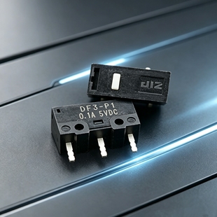 鼠标微动开关ZIP DF3 P1适用罗技G502 Pro X G903台产鼠标按键