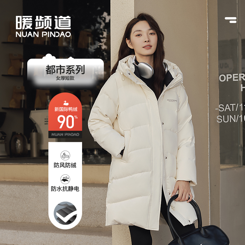 韩版宽松加厚连帽休闲立领外套