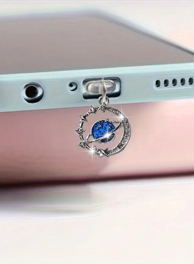 多款蓝色星球星星月亮手机防尘塞装饰品挂饰适用荣耀OPPO苹果华为