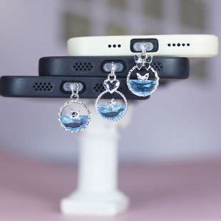 蓝色海洋系列防尘塞挂件饰品海龟蝴蝶爱心创意吊坠可爱挂饰情侣女