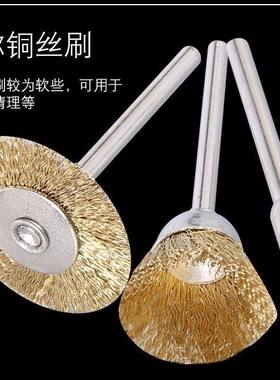铜丝棕毛木根雕抛光轮除锈打磨头