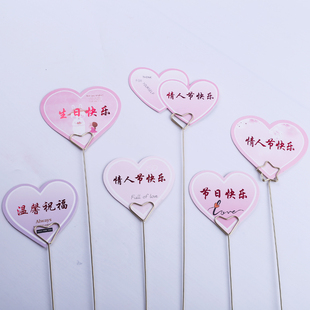 情人节快乐生日节日早日康复卡片祝福语贺卡花束卡片小贺卡45张