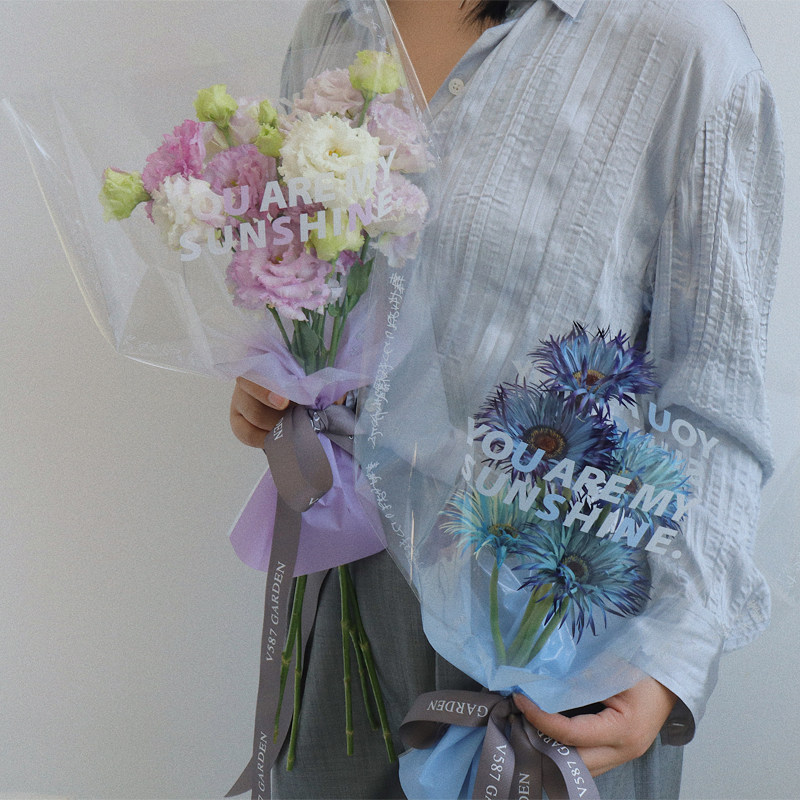 阳光心情异形套袋花艺干花玻璃纸玫瑰满天星花束花袋包装