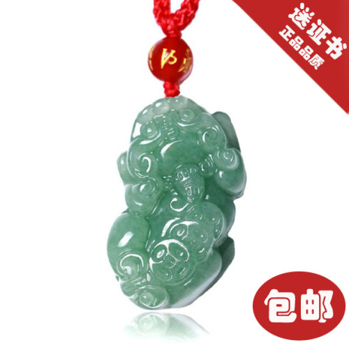 天然东陵玉貔貅吊坠翠绿色玉貔貅项坠有钱男女情侣挂件 - 封面