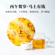 10年陈 送礼马年贺岁茶 布朗山古树生茶 马年生肖茶 马上有钱