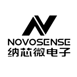 NOVOSENSE纳芯微NSI1200-DSWVR隔离电流采样放大器SOP8300mil封装