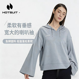 hotsuit后秀卫衣女士连帽套头休闲运动2026春季新款纯色宽松百搭