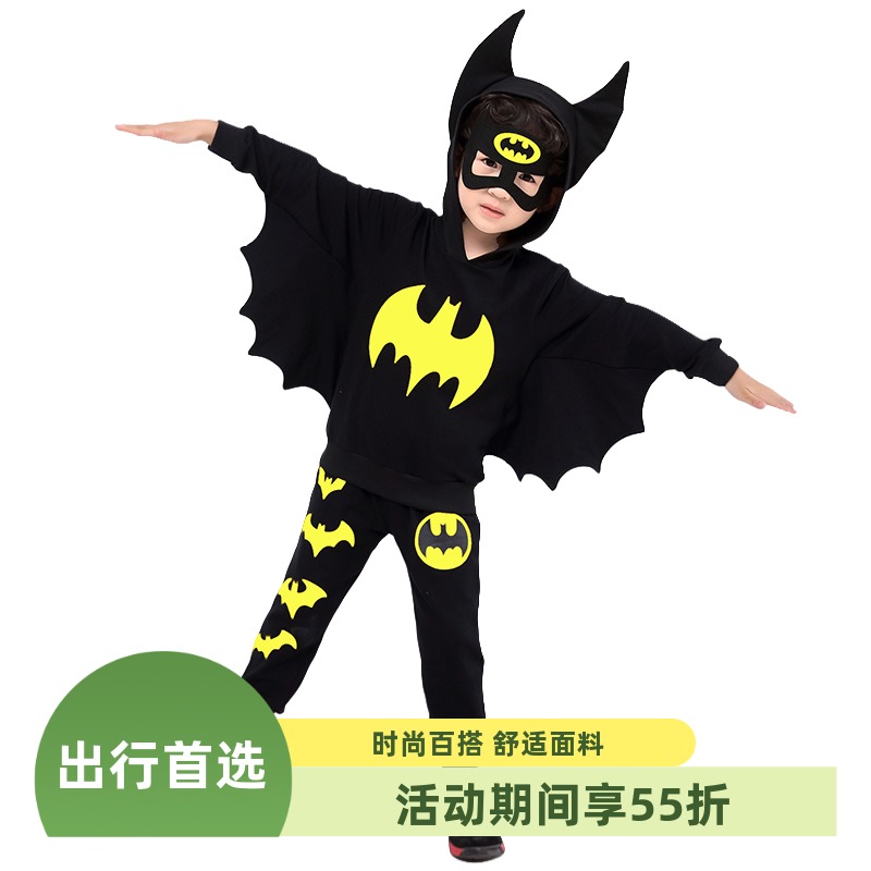 动漫表演蝙蝠侠COS万圣节套装儿童演出服服装服化妆舞会角色扮演