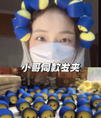 小黄鸡发夹 街边小礼品 小哥张起灵发夹小鸡仔鸡妈妈手工diy发夹