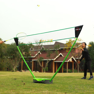 羽毛球网架便携式 快开羽毛球训练网 家用户外室外折叠简易型移动式