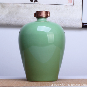 纯色影青釉豆青陶瓷酒瓶景德镇密封家用空酒瓶510斤创意酒坛子壶