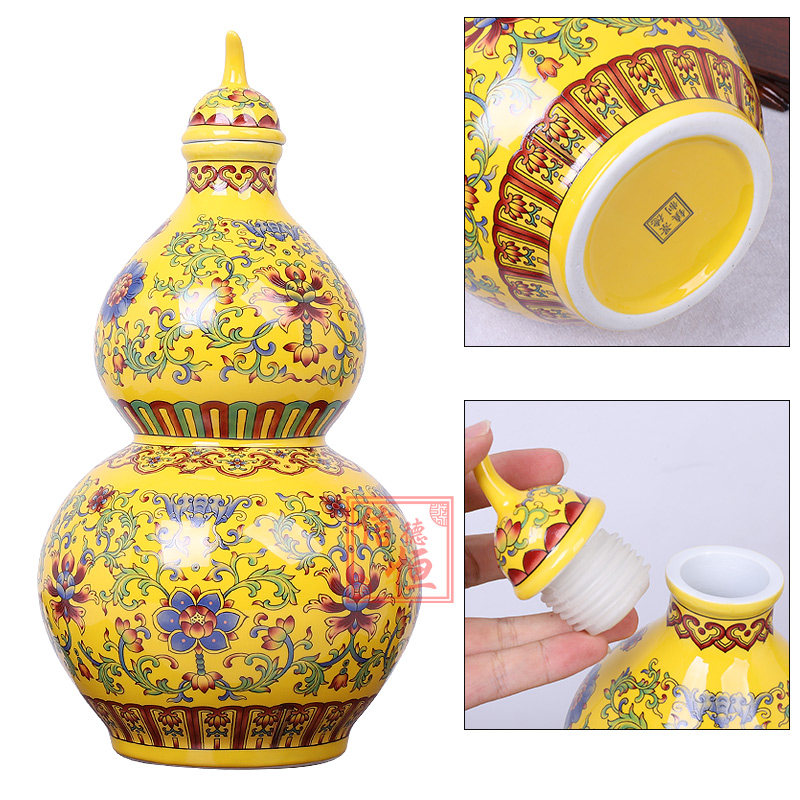 斗彩葫芦空酒瓶5斤10斤装酒坛子景德镇瓷器密封容器壶罐瓷器摆件