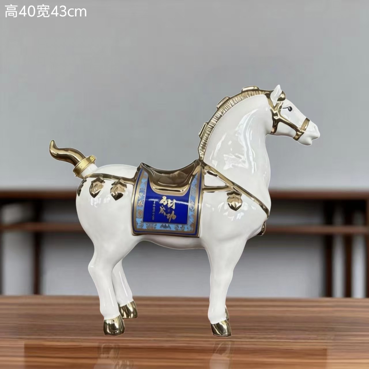 空瓶 马到成功景德镇陶瓷白色唐马酒瓶酒壶密封装饰创意酒坛5斤装