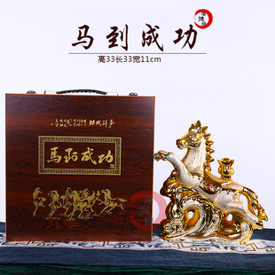 空瓶 马到成功 磨砂金 景德镇陶瓷酒瓶酒坛子密封镀金摆件3斤装