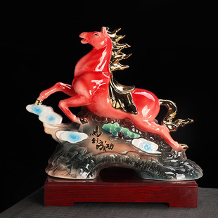 空瓶 马到成功景德镇陶瓷酒瓶酒壶密封装饰摆件创意3斤装