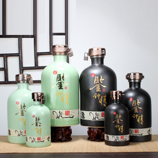 壹鉴钟情 景德镇陶瓷酒瓶酒坛土陶1斤3斤5斤陶瓷酒瓶酒壶一见钟情