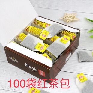 西亚图茶包西雅图红茶包袋泡茶含吊牌独立包装2克*100袋小袋红茶