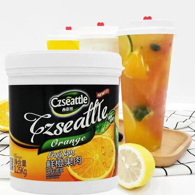 河南果肉英的奶茶店浓浆饮料果酱