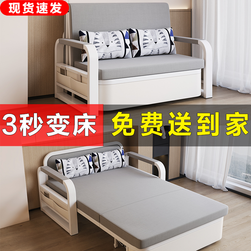 沙发床一体两用可折叠床客厅小户型单双人多功能出租屋懒人科技布_虎窝淘