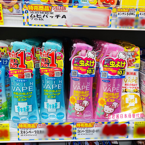 日本本土原装VAPE驱蚊水驱蚊喷雾防蚊喷雾宝宝孕妇可用200ml
