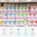 日本本土二代三代贝亲宽口径新生儿母乳实感婴婴儿奶嘴SSSMLLL3L