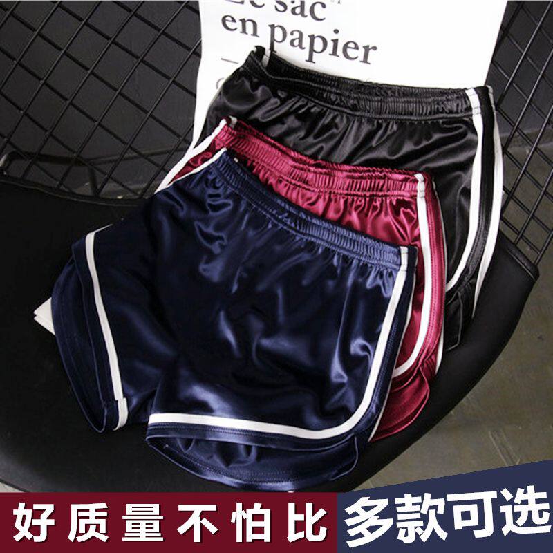 真理褲運動風短褲女ins潮熱褲超短性感寬松外穿健身房闊腿日系夏在類目 女裝/女士精品, 褲子, 休閒褲中 - 來自Buy2taobao.com提供專業的淘寶代購服務