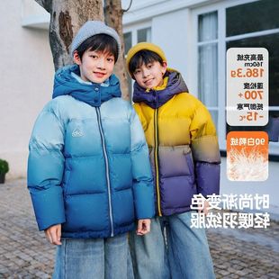 双胞胎衣服男童兄弟装羽绒服杜邦三防儿童渐变色加厚面包服外套冬