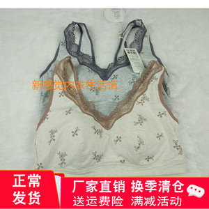圆满尚品无钢圈文胸美佳美侬1723少女健康养护高端全棉内衣包邮
