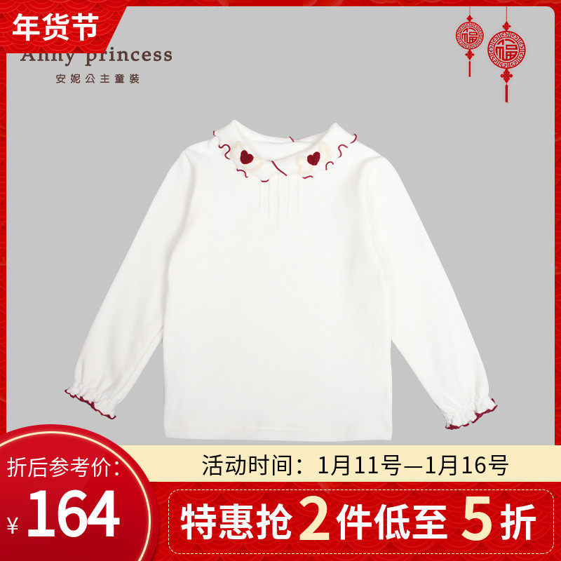 安妮公主童装女童2019秋季新款花边领打底衫小翻领套头针织衫9432|msdalam kategori Kanak-kanak/Bayi/Keluarga dipasang, sweater/baju sejuk - dari Buy2taobao.com untuk memberikan perkhidmatan ejen Taobao profesional membeli