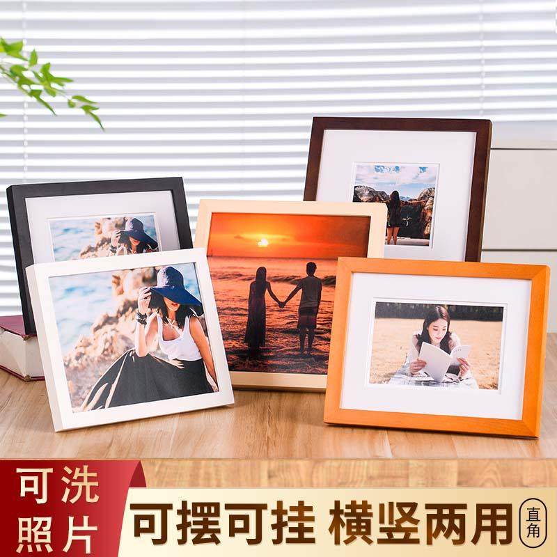 实木相框摆台洗照片欧式可摆可挂