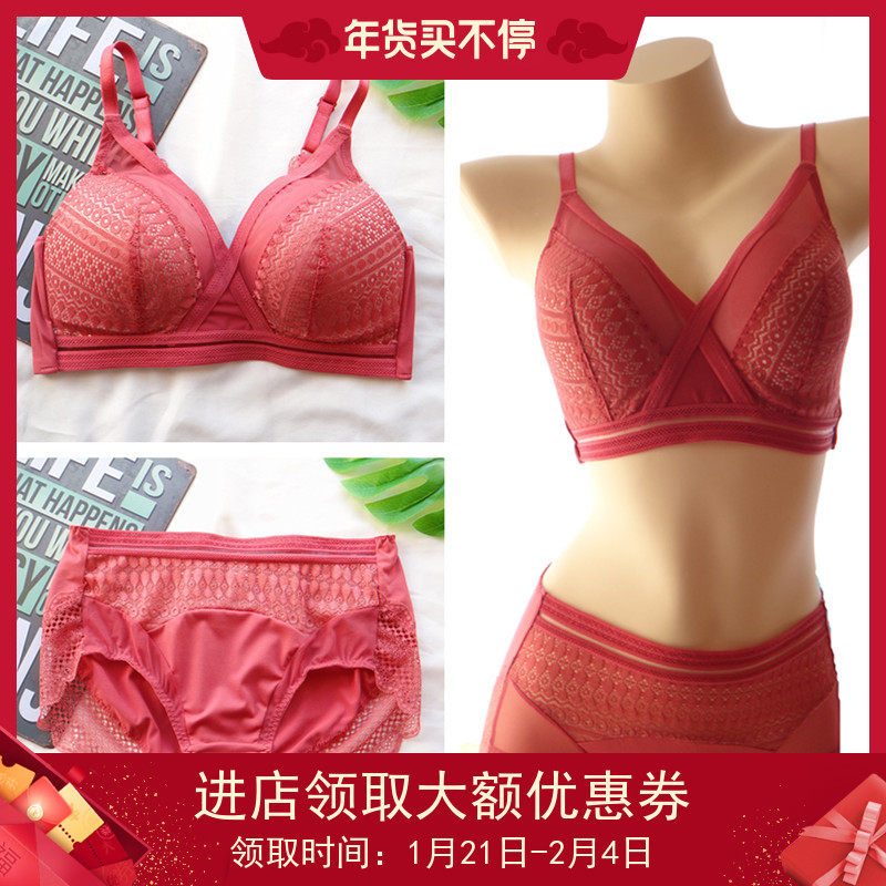 出口原单本命年红色无钢圈文胸套装 无测骨无痕美背背心式全杯